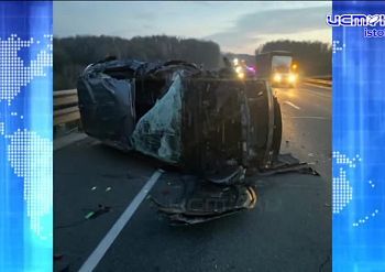 В Орле появился первый уличный стереоскоп