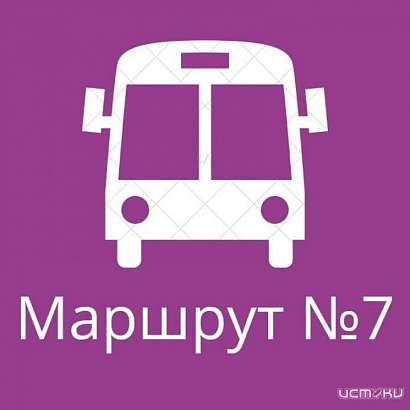 В Ливнах на одном из маршрутов сократили количество автобусов