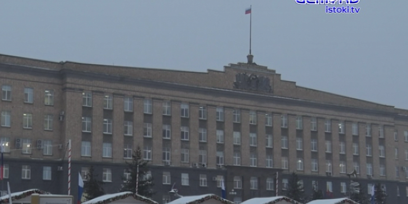 Депутаты Орловского облсовета приняли законы для благополучия жителей
