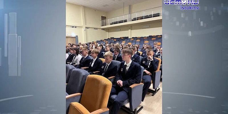 Участок 15.09.2025