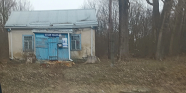 Найден обладатель макси-пиццы и билетов в кино от орловского медиахолдинга Истоки ! 