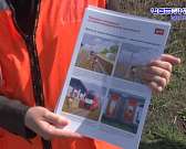 РЖД обращается к жителям Орловщины