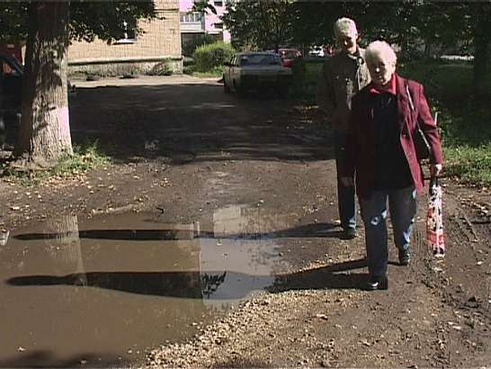 Что делать, чтобы ваш двор привели в порядок