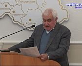 Итоги аудита МУП "ТТП", проблемные школы и неразбериха со строительством нового дома на Наугорке Итоги аудита МУП "ТТП", проблемные школы и неразбериха со строительством нового дома на Наугорке