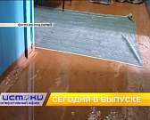 Протекающя крыша общежития ОГИКа, вопросы главному автоинспектору региона — сегодня в программе «Оперативный эфир»