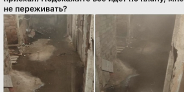 Андрей Клычков коммунальная авария как выполняются распоряжения Как работают распоряжения губернатора Клычкова в действительности.