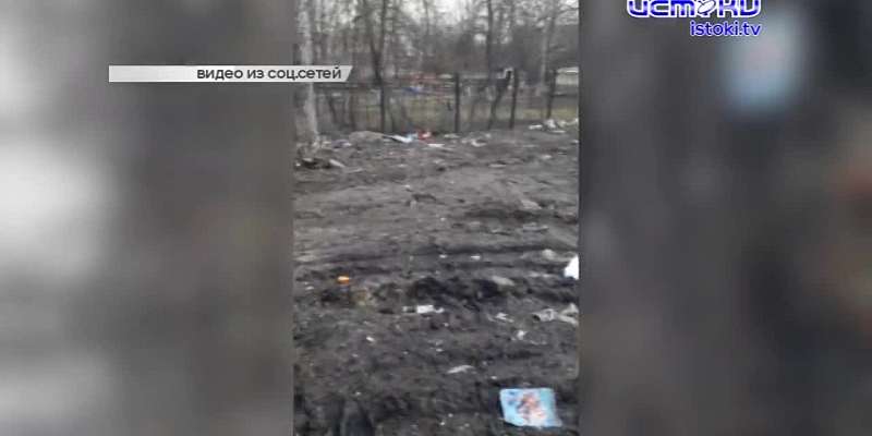 Жизнь среди мусора: орловчане пожаловались на антисанитарию возле детсада