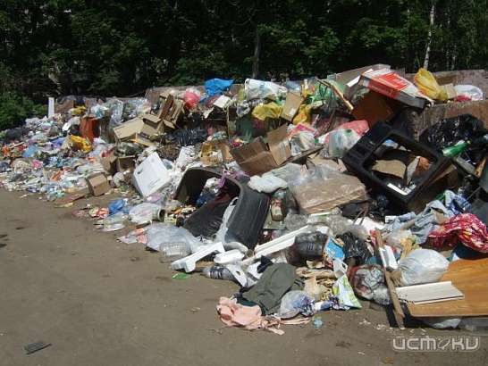 Мусорный ветер Мусорный ветер