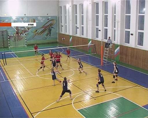 Финальные игры Кубка города по волейболу среди мужских и женских команд