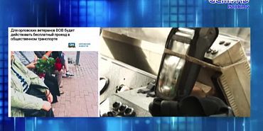 До чего техника дошла! Жителей России с 80-летием Победы поздравляют домофоны