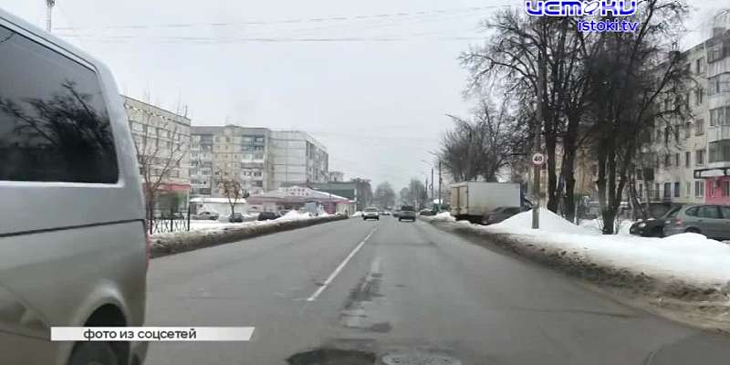 На Комсомольской в Орле появится более 100 запрещающих знаков, об этом и не только в рубрике «Экспресс-новости»