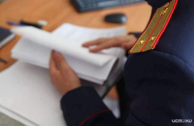 Орловские следователи отмечают профессиональный праздник