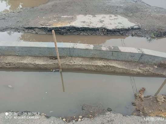 Орловчане жалуются на разбитые дороги и некачественный ремонт