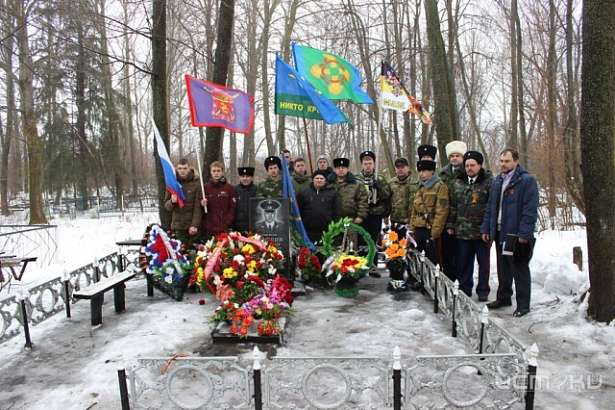 В Корсаковском районе почтили память Героя России Александра Рязанцева