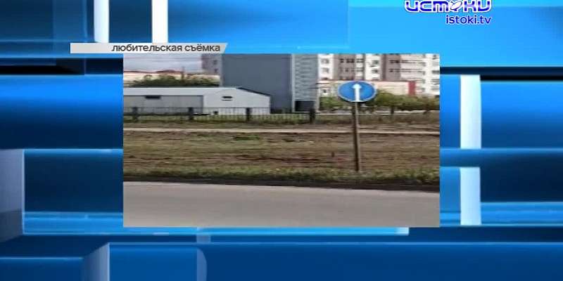 «Народный корреспондент» об орловских дорогах