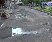 Разруха в центре - норма?