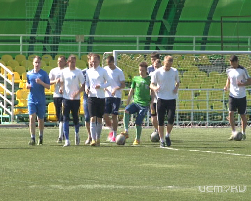 Футбольный клуб "Орёл" готовится к чемпионату области