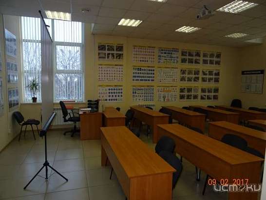 Где получить права в Орле? 