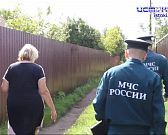 Дачный сезон в разгаре, но сухая погода увеличивает риск пожаров!