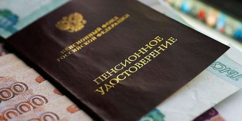 Из-за угрозы коронавируса орловчане получат пенсии с доставкой на дом