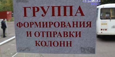 Орловские пожарные и спасатели на днях провели учения по гражданской обороне