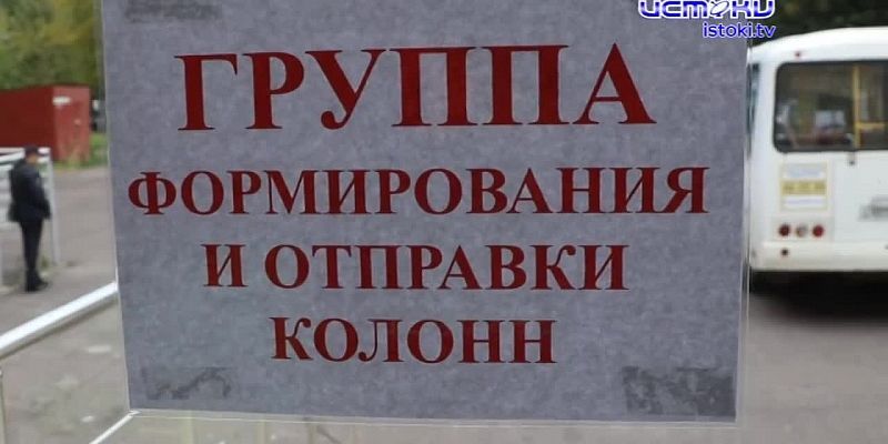 Орловские пожарные и спасатели на днях провели учения по гражданской обороне