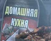 Город первого салюта отметил 74-ю годовщину освобождения от немецких захватчиков