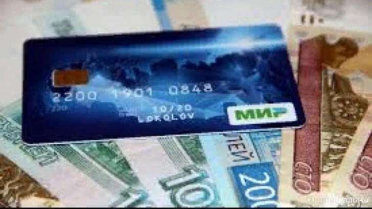 Орловских пенсионеров переведут на единую платежную систему 