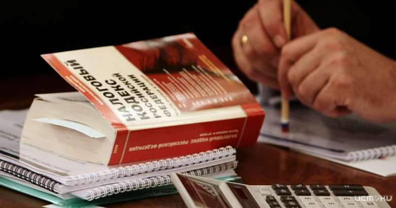 Орловчане задолжали государству более 170 миллионов рублей