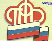 Губернатор решит, как поддержать местный бизнес в условиях кризиса, а в центре Орла вспыхнул пожар
