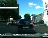 В Сети появилось видео столкновения иномарки с мотоциклом