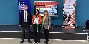 В Орловской области завершился региональный этап Чемпионата высоких технологий — 2026