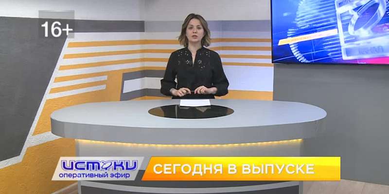 ФКУ Упрдор Москва - Харьков после зимы приводит на Орловщине федеральные трассы в порядок, набережные Орла должны были стать украшением города, но пол...