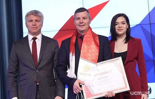 Послом ГТО в Орле стал Валерий Бойко