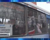 Ввела в ступор