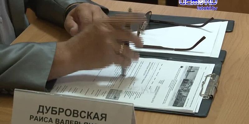 Место подрядчика для ремонта моста Дружбы в Орле вакантно