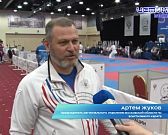 Орел принял финал 6 летней Спартакиады молодежи России по всестилевому каратэ