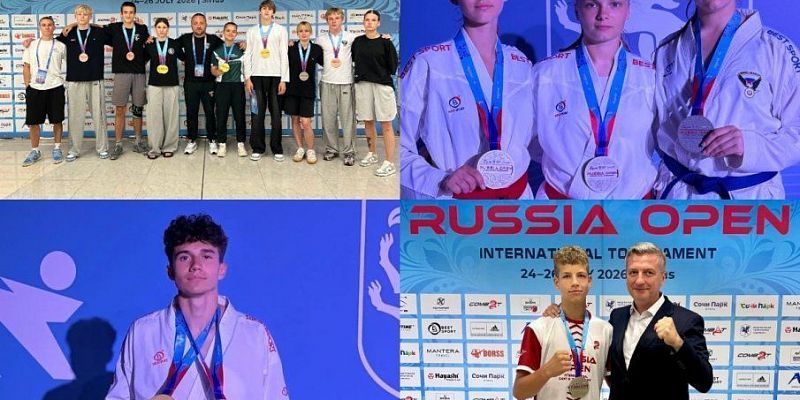 Орловские каратисты успешно выступили на «Russia Open»
