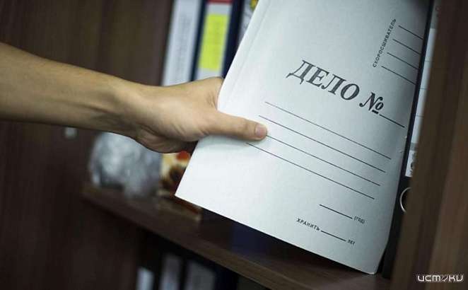 В Орле ЧОП при участии в торгах использовал подложные документы