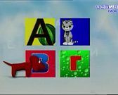 Веселые уроки