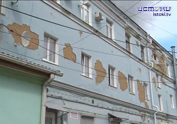 Новые подробности, Гостиная дом 3