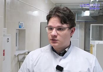 Экспертное мнение 18.03.2026