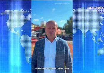 Экспресс - новости: над подрядчиком “Титаника” введено внешнее наблюдение, но это не мешает закупать в недоделанный медцентр медоборудования на миллиа...