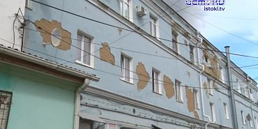 Новые подробности, Гостиная дом 3