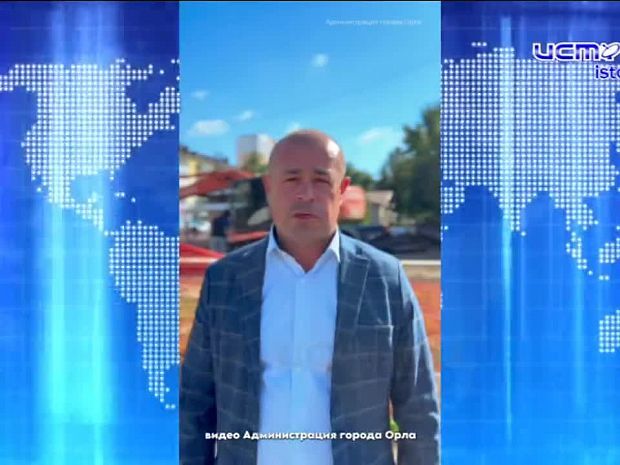 Экспресс - новости: над подрядчиком “Титаника” введено внешнее наблюдение, но это не мешает закупать в недоделанный медцентр медоборудования на миллиа...