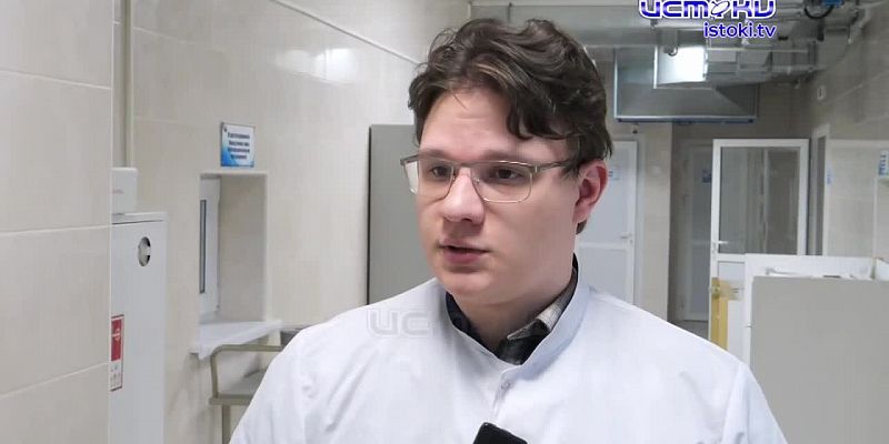 Экспертное мнение 18.03.2026