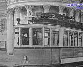 «Трамваи ходят, как метро»: каковы перспективы орловского электротранспорта