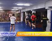 Мэр Орла дает обещания, но не сдерживает их, орловчане не могут купить L-тироксин и воспитанник орловского клуба "ВятичЪ" завоевал путевку на Чемпиона...