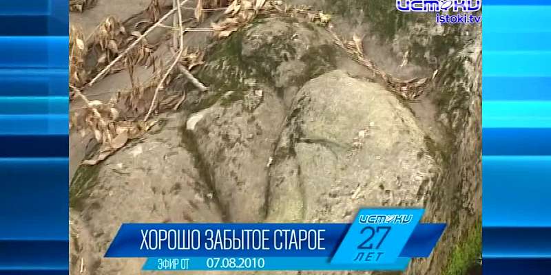 Хорошо забытое старое: новости ретро за 07 08 2010