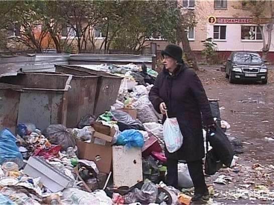 Чистый город - фантазия или реальность?